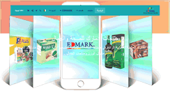 Desktop Screenshot of edmarke.com