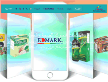 Tablet Screenshot of edmarke.com